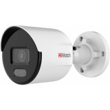 Уличные IP-камеры