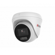 IP-камера HiWatch DS-I253L(4 mm)