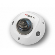 IP-камера HiWatch DS-I259M(B)(2.8 mm)