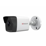 Видеокамера IP HiWatch DS-I450M(B) (2.8 mm)
