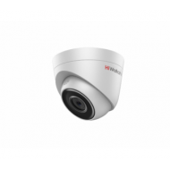 IP-камера HiWatch DS-I453(2.8 mm)