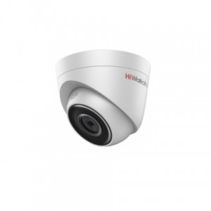 HiWatch DS-I453 (4 mm) Уличная 4Мп IP-камера HiWatch DS-I453 (4 mm) Уличная 4Мп IP-камера