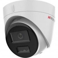 HiWatch DS-I253L(D)(2.8 mm) Купольная IP-камера