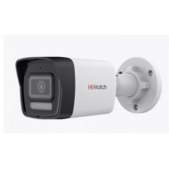 Уличная IP-камера HiWatch DS-I650M(C)(2.8mm) IP-камера уличная