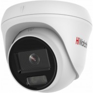 HiWatch DS-I253L(C) (2.8 mm) Бюджетная IP камера купольная
