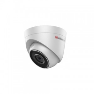 HiWatch DS-I253 (4 mm) - Уличная 2Мп IP-камера HiWatch DS-I253 (4 mm) - Уличная 2Мп IP-камера