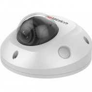 Видеокамера IP HiWatch IPC-D542-G0/SU