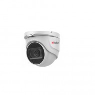 HiWatch DS-T203A (2.8 mm) - 2Мп уличная HD-TVI камера